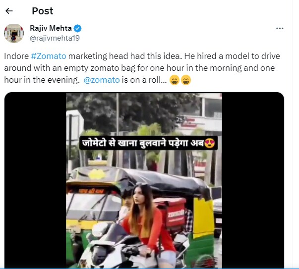 indore zomato girl, indore zomato girl viral video, Zomato delivery girl poses, zomato launched delivery girl in indore, indore Zomato delivery girl, mp news, indore news Indore Zomato girl video, indore viral video, Indore model deliver Zomato food, Zomato food delivery girl, zomato girl broken law in Indore, इंदौर में जोमैटो फूड डिलीवरी