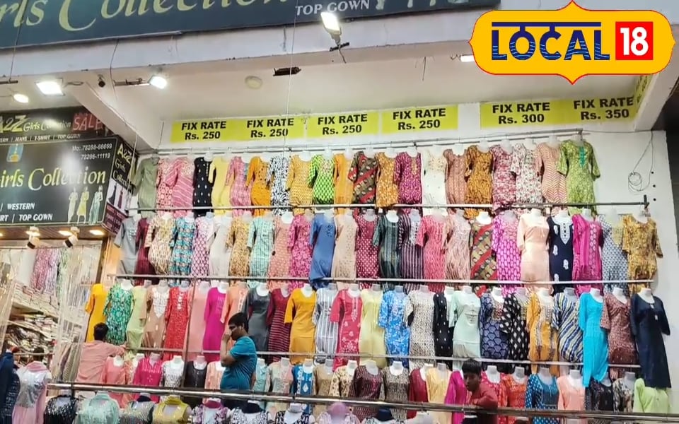 Latest Kurti Wholesale Market In Kolkata | Gown Wholesale Market In Kolkata  | Best Kurti Wholesaler in 2023 | Latest kurti, Marketing, Kurti