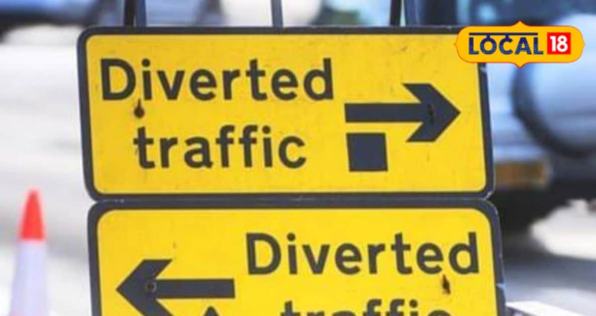Ranchi Traffic: ओवरब्रिज से करते हैं यात्रा तो जान लें यह जरूरी अपडेट