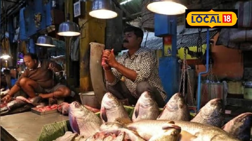 गोले मार्केट