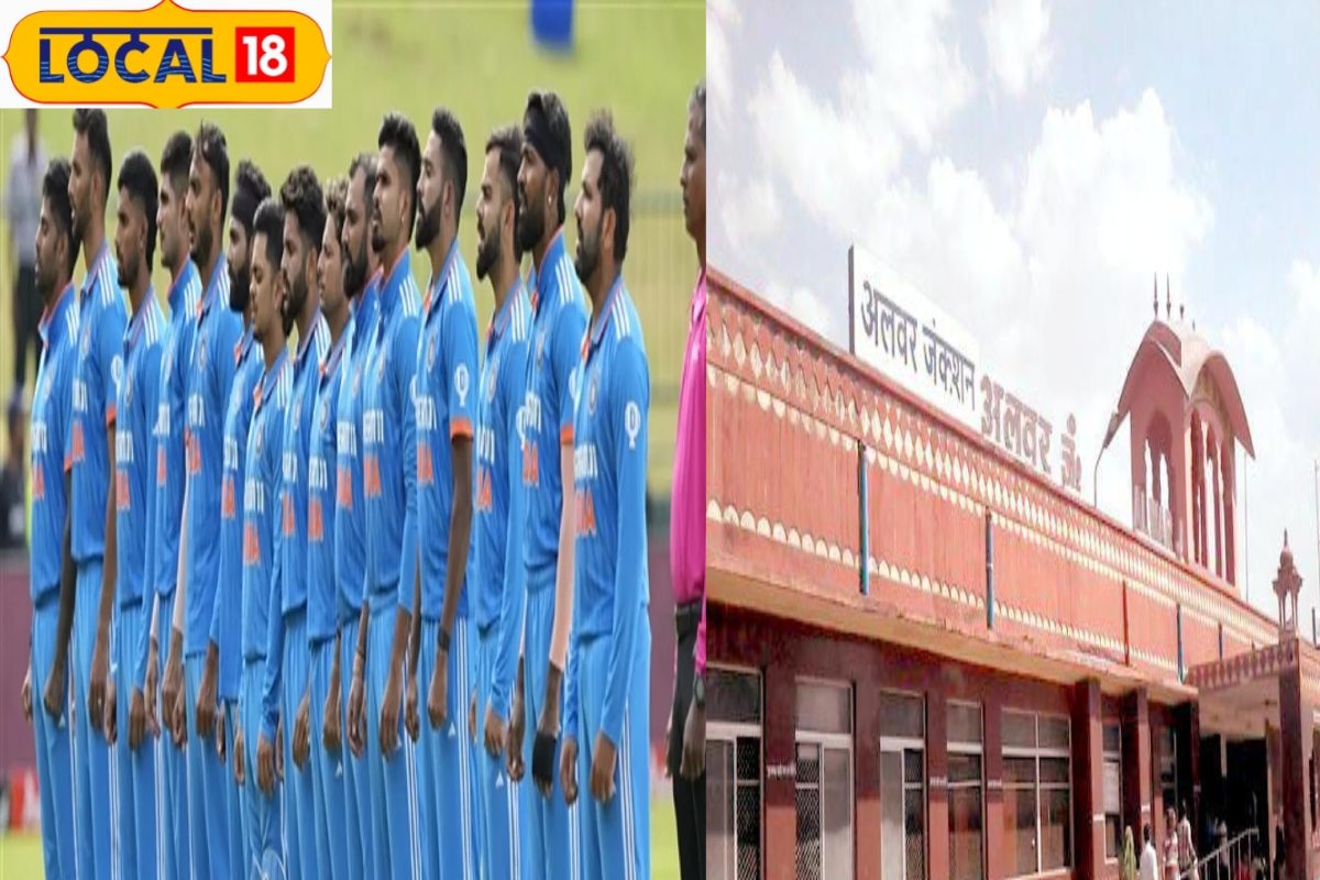 वर्ल्डकप स्पेशल ट्रेन अलवर से आज 7:20 पर अहमदाबाद के लिए होगी रवाना