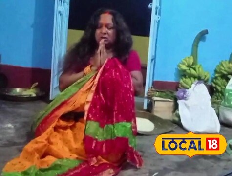 - Kinnar bansi performs chhath for the happiness and prosperity of the