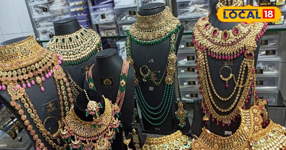 Artificial jewellery: दिल्ली की इन जगहों से खरीदें आर्टिफिशियल ज्वेलरी