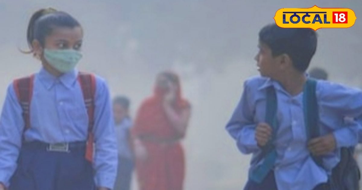 School Timings Changed in Bhopal, Know New Timings from Nursery to Class 5