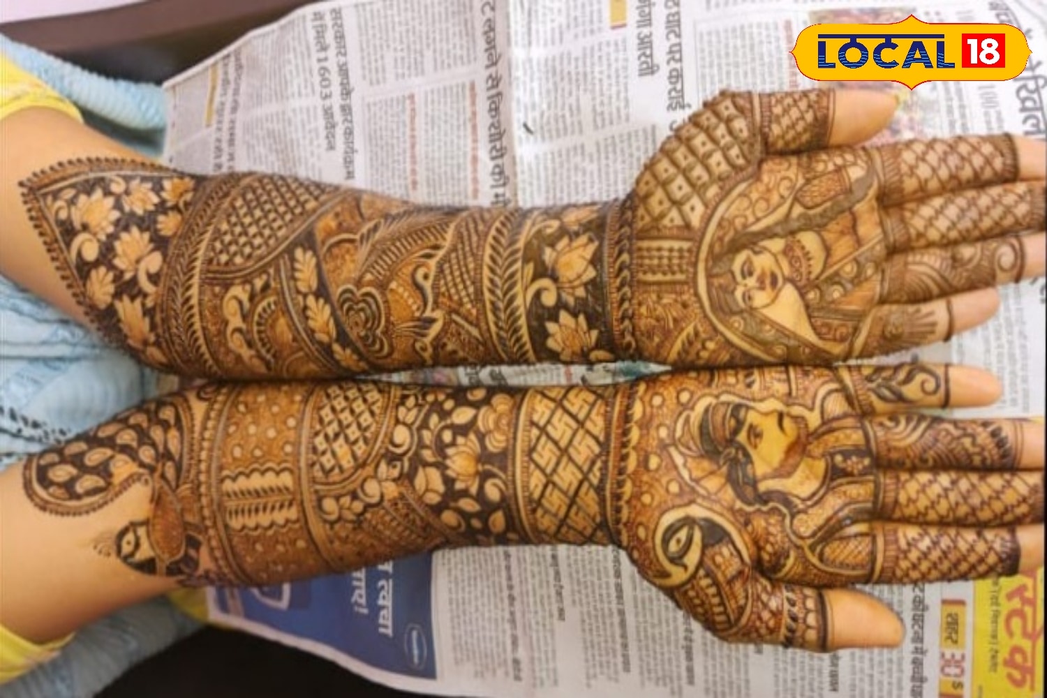 Bridal Feet Henna | Mehndi designs bridal hands, Mendhi designs, Mehndi  designs