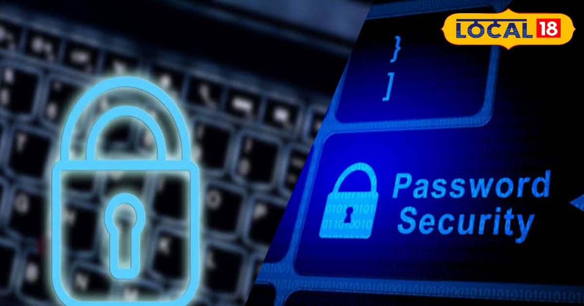 Strong Password: हर बार चोरी हो जाता है पासवर्ड? तो एक्सपर्ट से समझिए ...