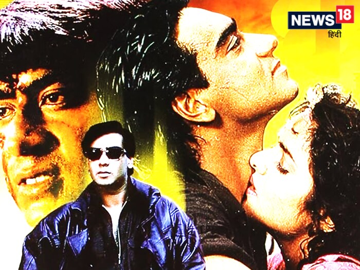 Film Poster