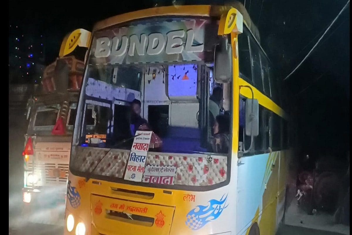 झारखंड से बिहार आ रही बस में भीषण डकैती, शहर के बीचोबीच हुई घटना