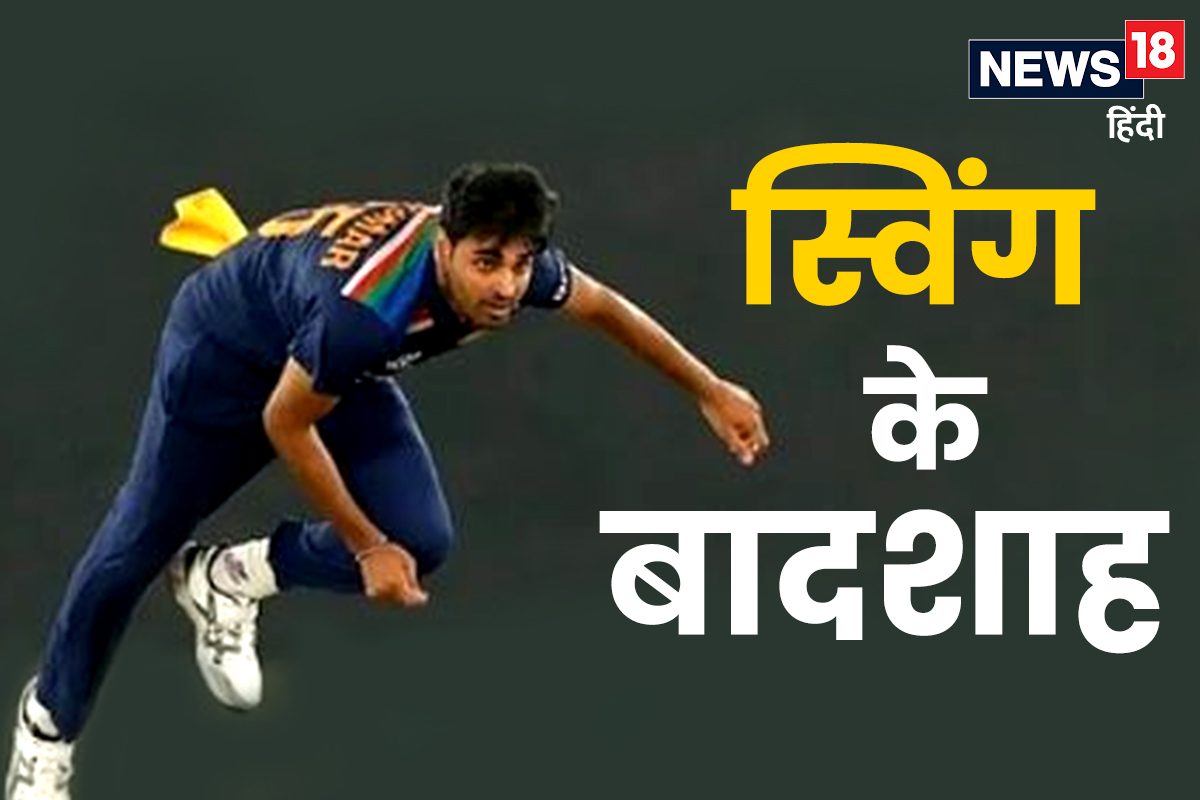 7 मैच... 16 विकेट, World Cup में इग्नोर होने के बाद खूंखार हुआ भारतीय गेंदबाज