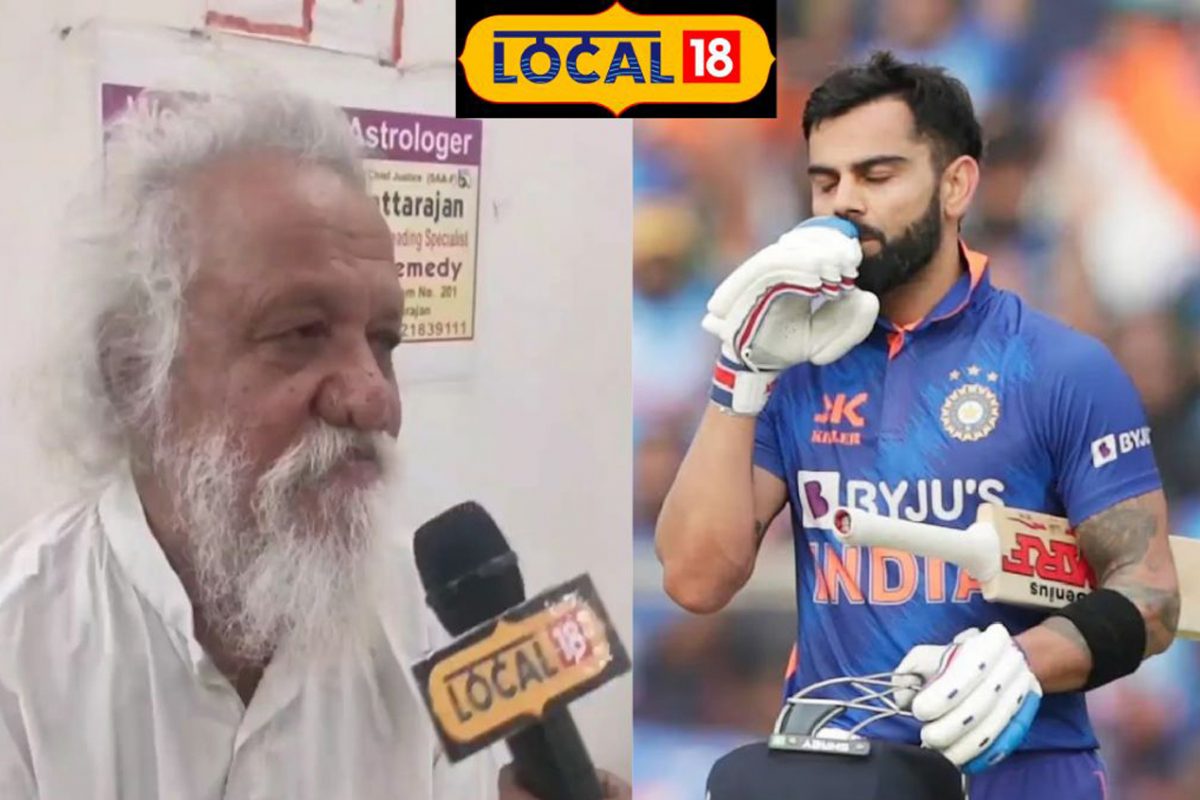 सच हुई बाबा की भविष्यवाणी... बर्थडे पर विराट कोहली ने ठोंका 49वां शतक