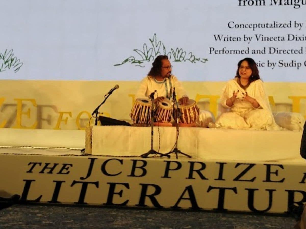 JCB Prize News, JCB Prize for Literature, JCB Prize for Literature 2023, JCB Prize 2023, JCB Literature Prize 2023 longlist, JCB Prize 2023 Winner, 2023 JCB Prize for Literature, जेसीबी प्राइज 2023, जेसीबी लिटरेटर प्राइज, जेसीबी प्राइज फॉर लिटरेचर, JCB Literature Prize 2023, JCB Literature Prize News, जेसीबी साहित्य पुरस्कार, जेसीबी साहित्य पुरस्कार 2023, Fire Bird by Perumal Murugan, Perumal Murugan Fire Bird, Penguin Random House India, Tamil Literature, Tamil Language, Tamil Author Perumal Murugan, Tamil Writer Perumal Murugan, पेरुमल मुरुगन तमिल लेखक, तमिल साहित्य, anani Kannan
