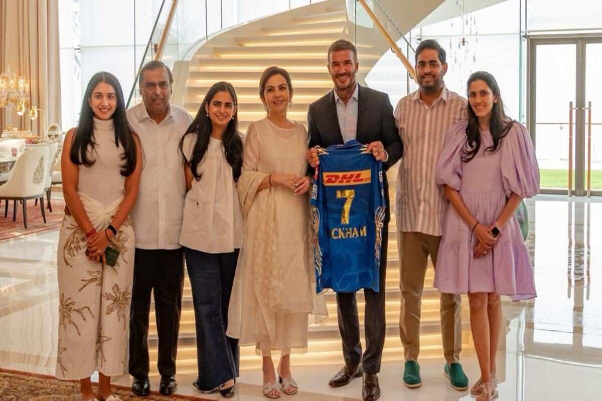 मुकेश अंबानी परिवार ने 'एंटीलिया' में की फुटबॉल स्‍टार डेविड बेकहम की मेजबानी