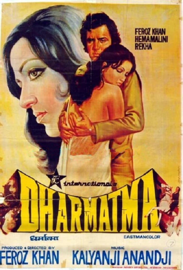 Film Poster