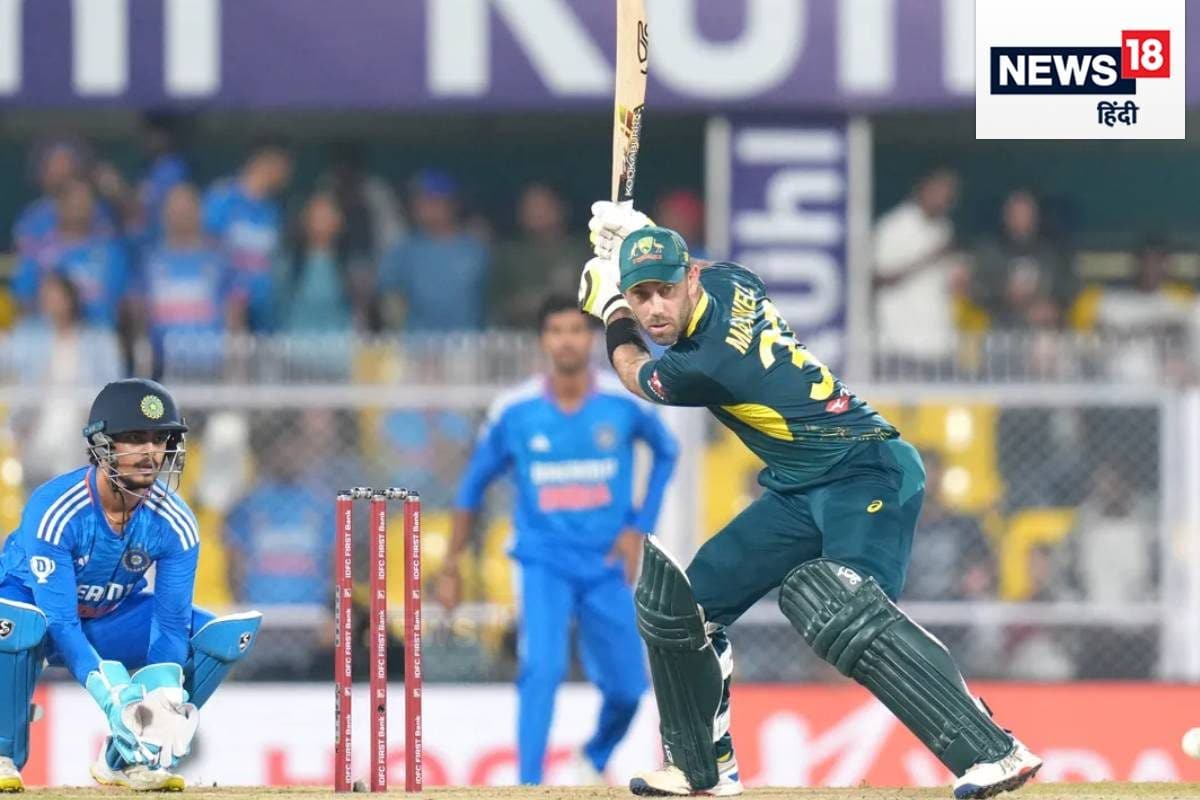 ग्‍लेन मैक्‍सवेल ने भारत के जबड़े से छीनी जीत, रुतुराज का शतक बेकार