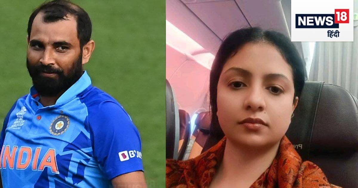 Hasin Jahan Remembered Mohammad Shami Again? As Soon As The World Cup ...