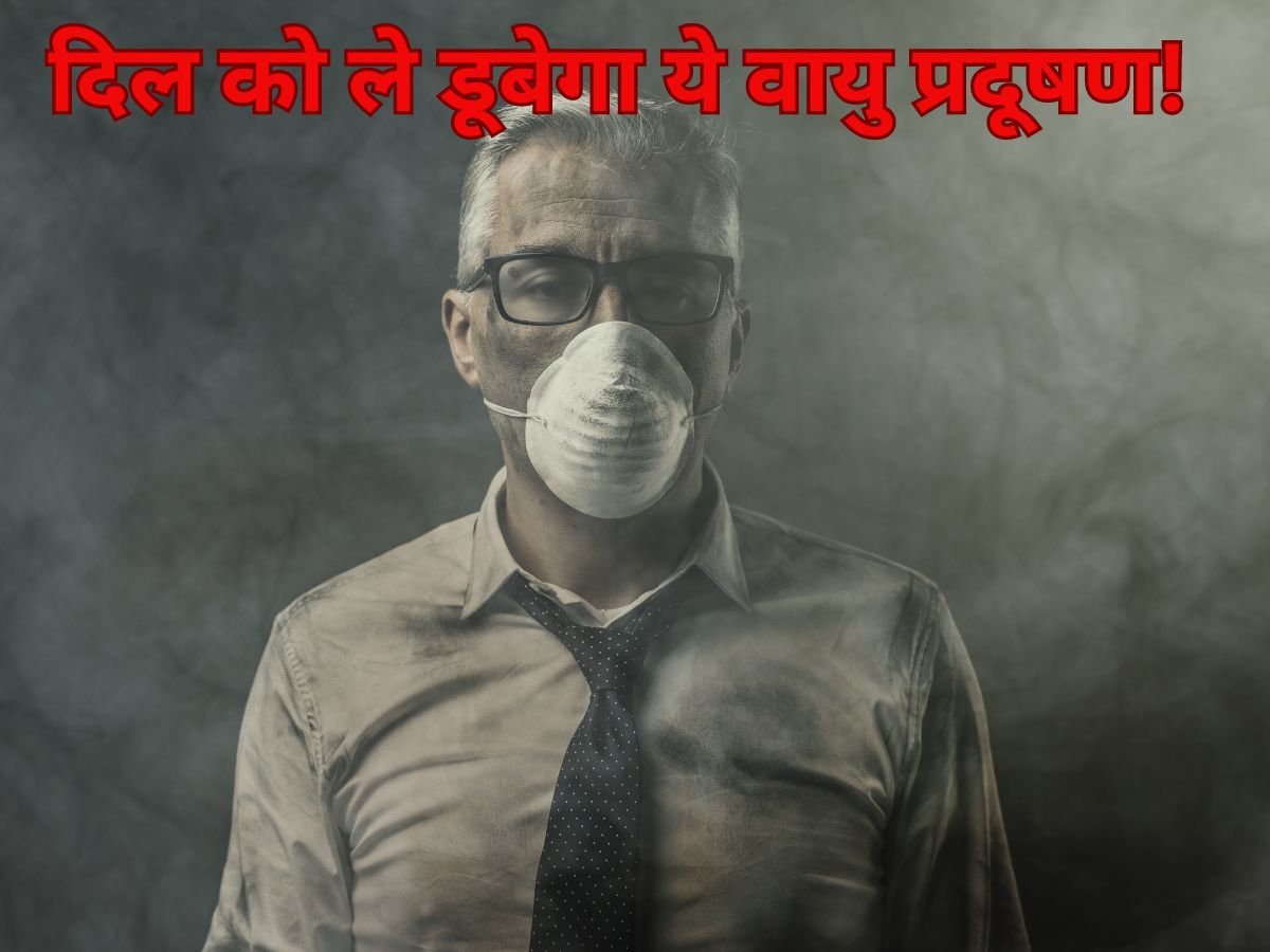 delhi NCR Air pollution heart attack cardiologist