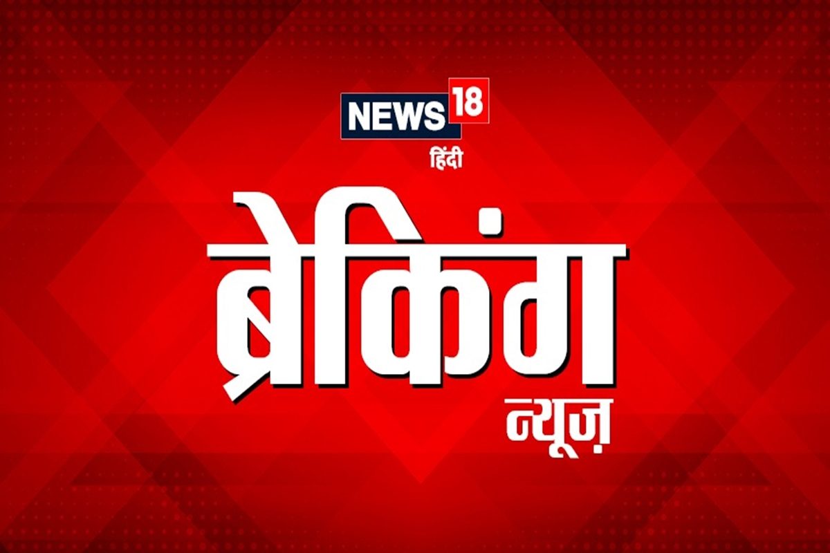 BREAKING: राहुल द्रविड़ को बतौर कोच मिला एक्सटेंशन, BCCI ने किया ऐलान