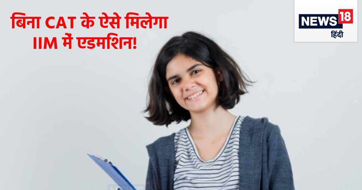 Rajasthan Exit Polls 2023 Traditions Will Remain in Rajasthan, Rules