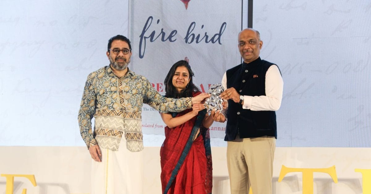 JCB Prize 2023 पेरुमल मुरुगन जेसीबी साहित्य पुरस्कार से सम्मानित GD