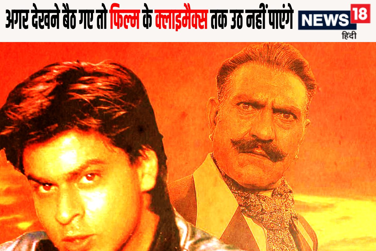 6 करोड़ में बन गई थी 1 ऐसी फिल्म, बॉक्स ऑफिस पर नोट गिनते रह गए थे मेकर्स