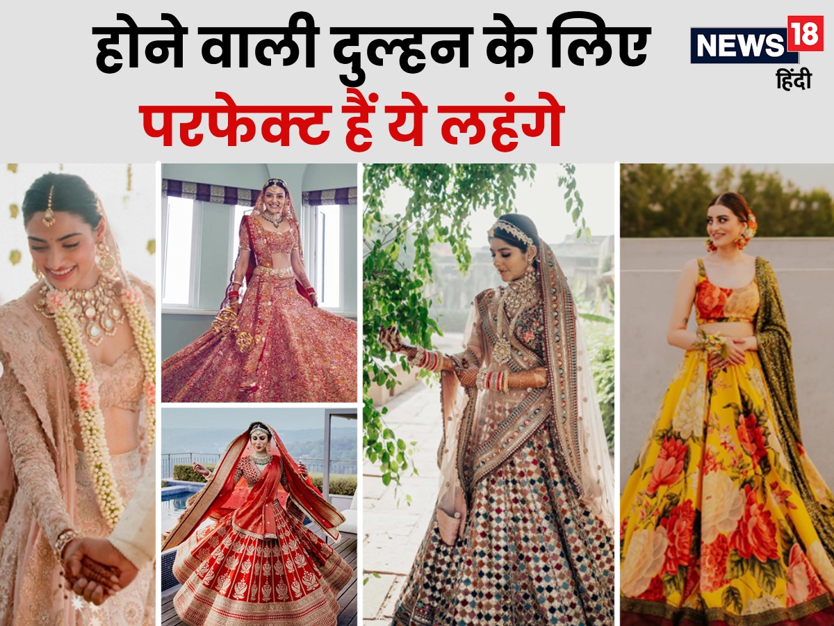 Farshi sharara cutting stitching | Brocade sharara | kimkhab farshi sharara  | bridal sharara - YouTube