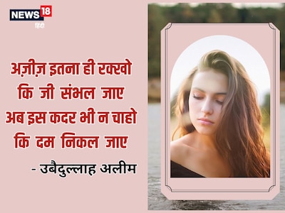 Paypoq ichida uy qurilishi jinsiy aloqa video