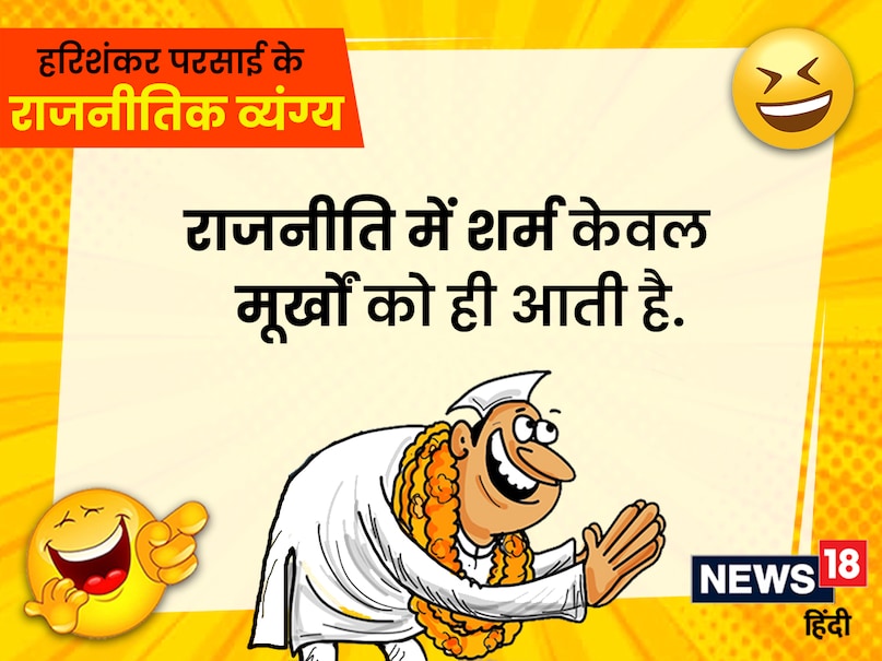 Assembly election 2023 LIVE updates, 2023 India State Legislative Assembly elections, Assembly Election 2023 Results,चुनाव 2023, विधानसभा चुनाव, विधानसभा चुनाव 2023, मध्य प्रदेश विधानसभा चुनाव 2023, राजस्थान विधानसभा चुनाव 2023, छत्तीसगढ़ विधानसभा चुनाव 2023, राजस्थान चुनाव 2023, मध्य प्रदेश चुनाव 2023, छत्तीसगढ़ चुनाव 2023, विधानसभा चुनाव परिणाम 2023, Telangana Election Result 2023 Date, Rajasthan News, Telangana News, Chhattisgarh News, Mizoram News, Madhya Pradesh News, Rajasthan Assembly election 2023, Chhattisgarh Assembly election 2023, Madhya Pradesh Assembly election 2023, Telangana Assembly election 2023, Assembly election 2023 LIVE updates, 2023 India State Legislative Assembly elections, Assembly Election 2023 Results,चुनाव 2023, विधानसभा चुनाव, विधानसभा चुनाव 2023, मध्य प्रदेश विधानसभा चुनाव 2023, राजस्थान विधानसभा चुनाव 2023, छत्तीसगढ़ विधानसभा चुनाव 2023, राजस्थान चुनाव 2023, मध्य प्रदेश चुनाव 2023, छत्तीसगढ़ चुनाव 2023, विधानसभा चुनाव परिणाम 2023, Telangana Election Result 2023 Date, Rajasthan News, Telangana News, Chhattisgarh News, Mizoram News, Madhya Pradesh News, Rajasthan Assembly election 2023, Chhattisgarh Assembly election 2023, Madhya Pradesh Assembly election 2023, Telangana Assembly election 2023,