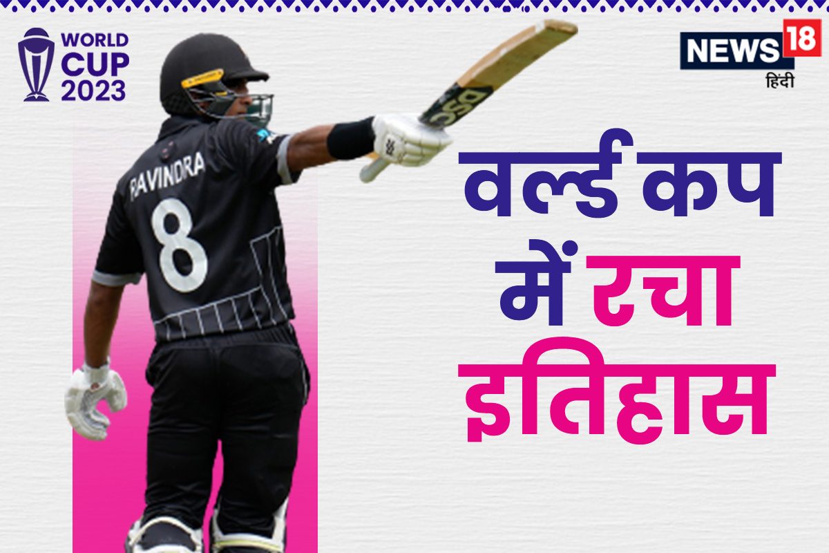 सचिन-द्रविड़ का कॉम्बो मचा रहा धूम, पहले ही WC में बन गया नंबर-1