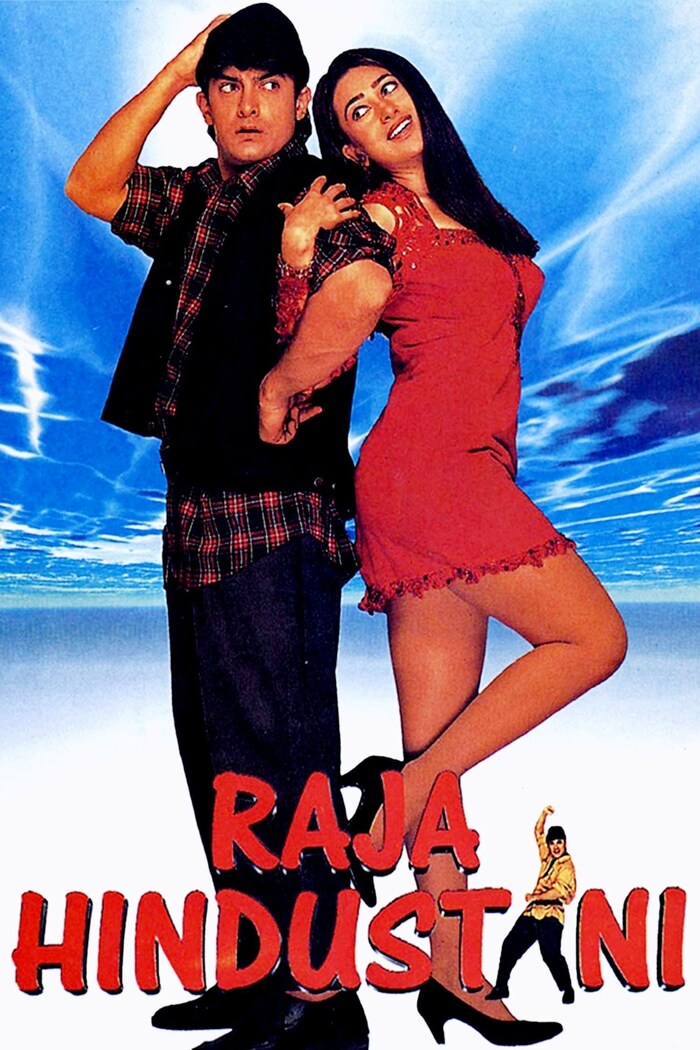 The one movie in cinematic historical past which was once absolved 5 occasions!  Earned greater than Aamir Khan’s first 25 motion pictures, all while blockbuster