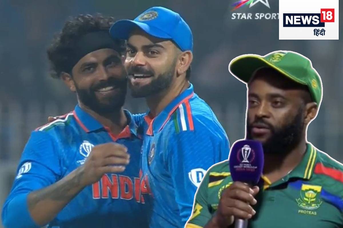 टेम्‍बा बावुमा बोले- इस भारतीय खिलाड़ी ने साउथ अफ्रीका से छीन ली जीत