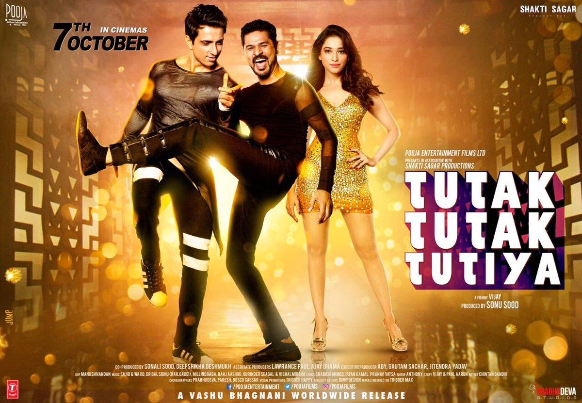 Prabhu Deva, Prabhu Deva News, Prabhu Deva Film, Prabhu Deva Hit Films, Prabhu Deva when became flop actor, Prabhu Deva films As actor, Prabhu Deva when became lead hero in film Tutak Tutak Tutiya, Tutak Tutak Tutiya, Tutak Tutak Tutiya Film, Tutak Tutak Tutiya Boxoffice, Tutak Tutak Tutiya Cast, Tutak Tutak Tutiya hit or Flop, Sonu Sood produce Horror comedy film Tutak Tutak Tutiya, Sonu Sood produce Horror comedy film, when Sonu Sood became producer, Tutak Tutak Tutiya 2016, Tutak Tutak Tutiya Film, Prabhu Deva age, Prabhu Deva Family, Prabhu Deva and Sonu Sood