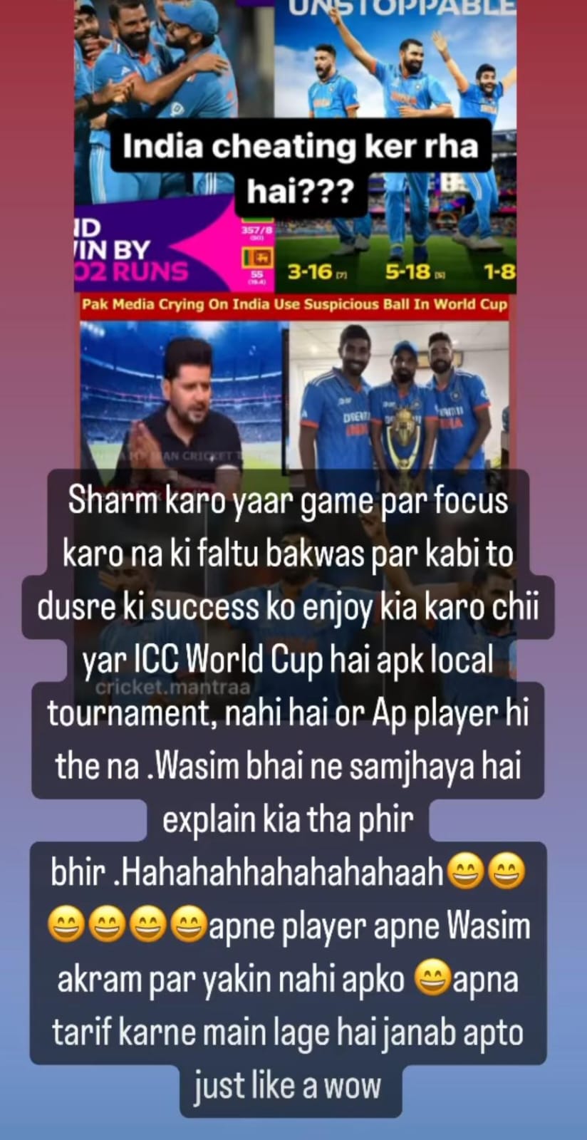 World Cup 2023, Mohammed Shami, Mohammed Shami Stats, Mohammed Shami Records, Most World Cup Wickets, Hassan Raza, Mohammed Shami World Cup Wickets, Mohammed Shami 5 Wickets Haul, team india, indian cricket team, Mohammed Shami Instagram Story, Cricket News Hindi, Cricket News, मोहम्मद शमी, वर्ल्ड कप 2023