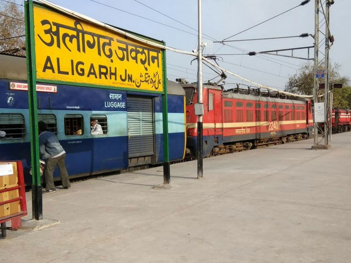 इलाहाबाद, फ़ैजाबाद के बाद अब अलीगढ़ की बारी, अब इस नाम से जानी जाएगी  तालानगरी! - - News18 हिंदी