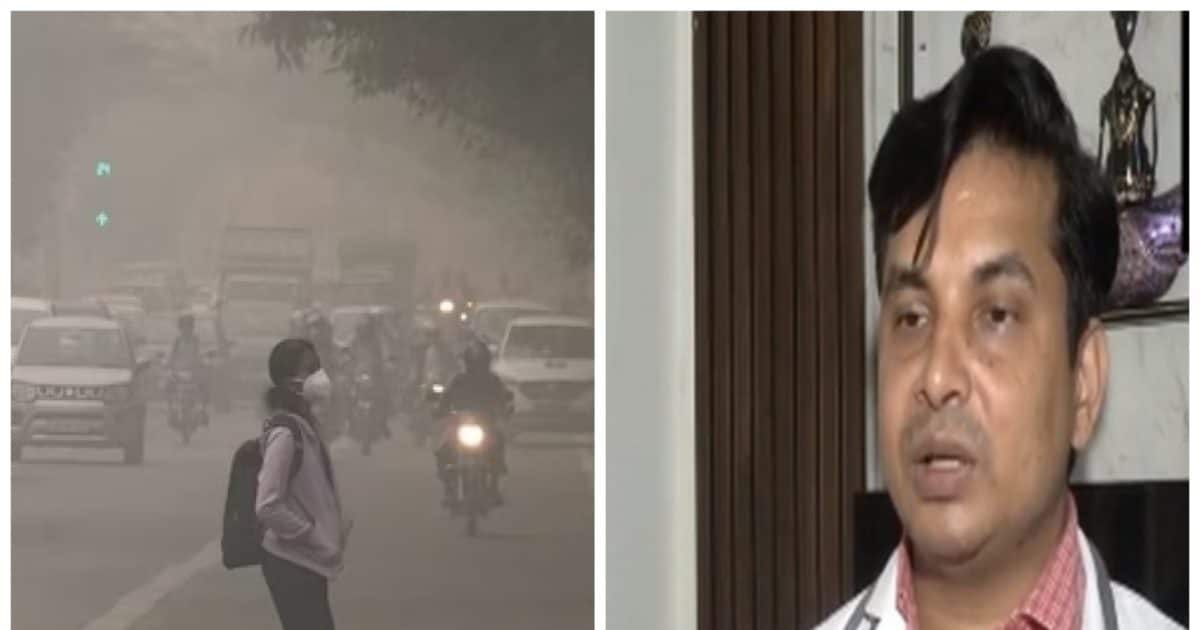 Delhi Air Pollution क्या वायु प्रदूषण से हो सकता है कैंसर? AIIMS के