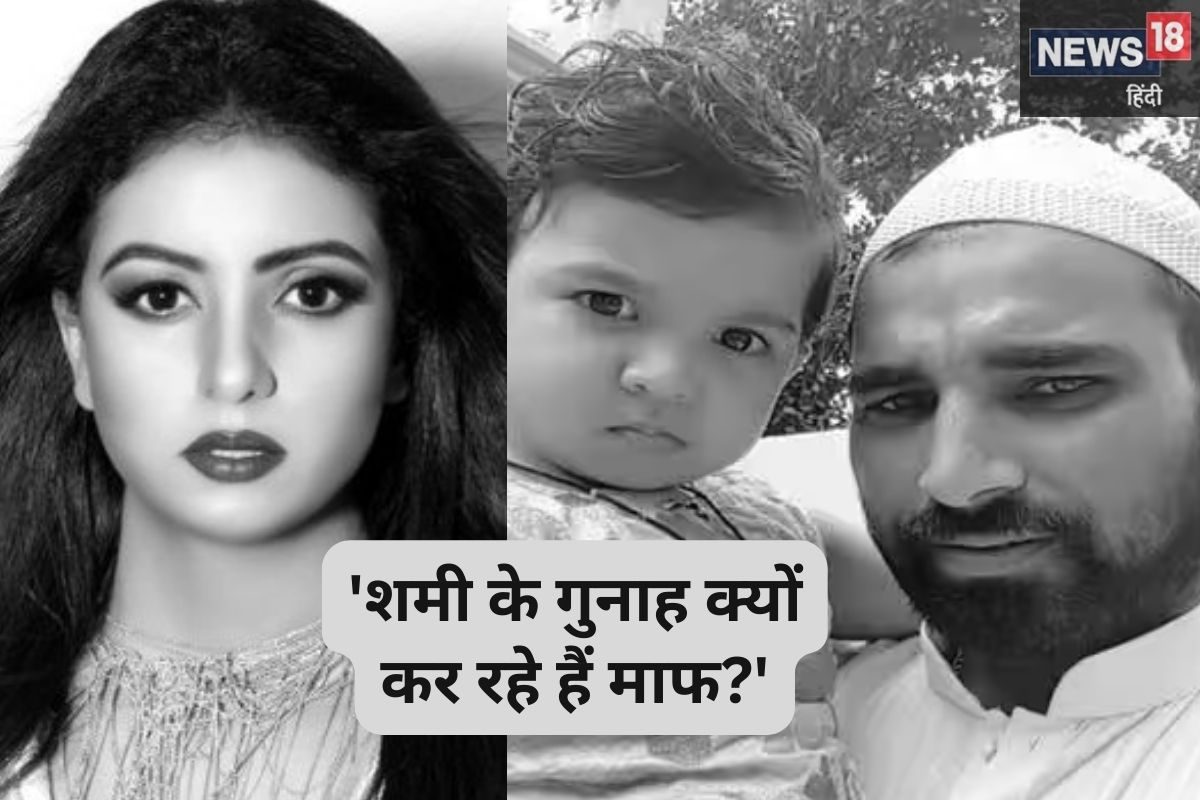 हसीन जहां का दर्द नहीं हो रहा कम, मोहम्मद शमी को बताया ‘बुजदिल आदमी’