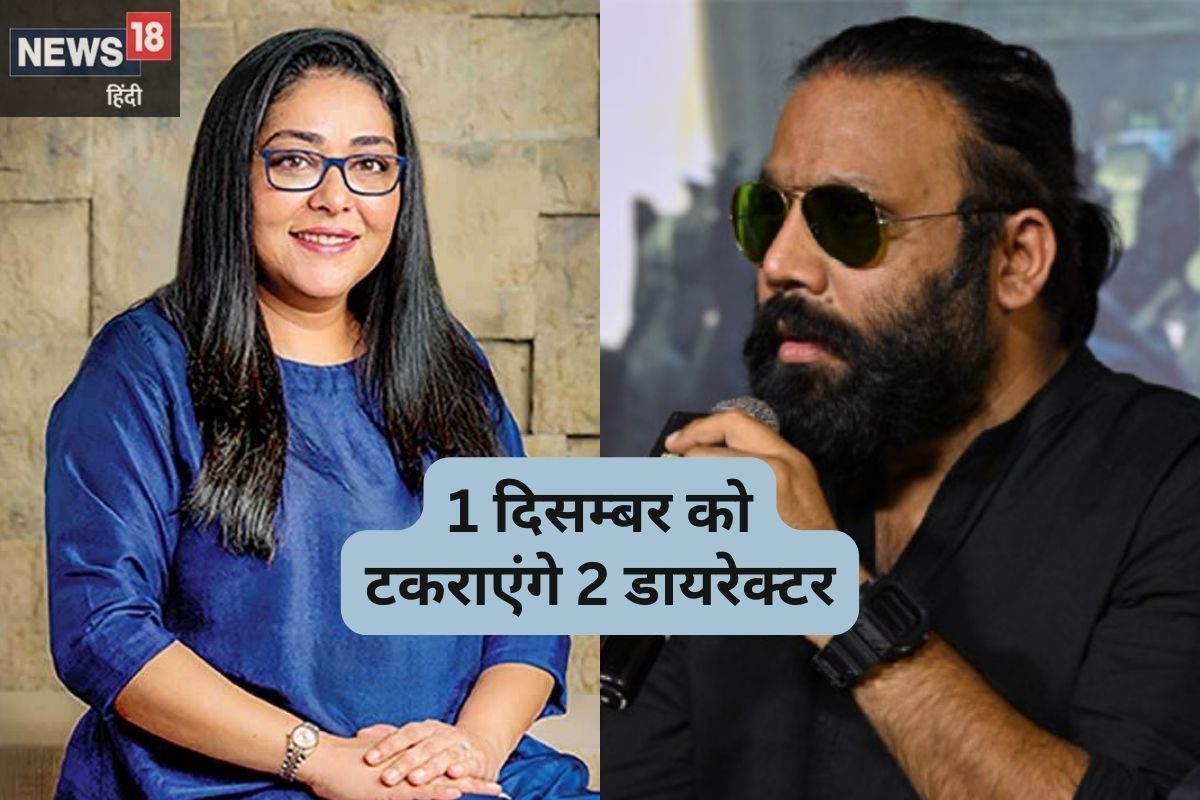 एनिमल और सैम बहादुर, Ranbir vs Vicky नहीं, संदीप-मेघना के विजन की है टक्कर