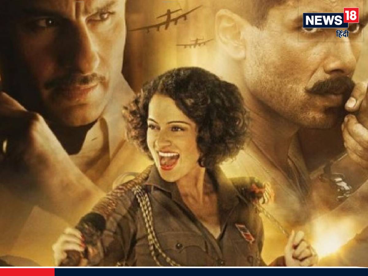 rangoon