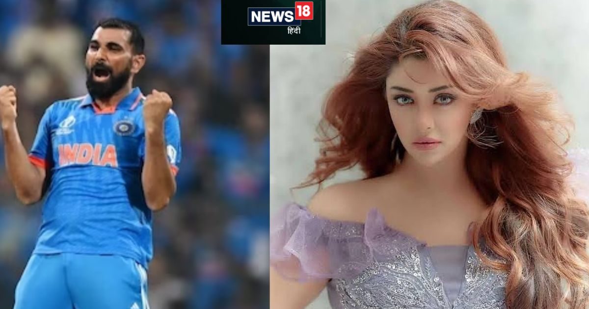 मोहम्मद शमी की दूसरी वाइफ बनना चाहती है 31 साल की साउथ एक्ट्रेस, पर ...