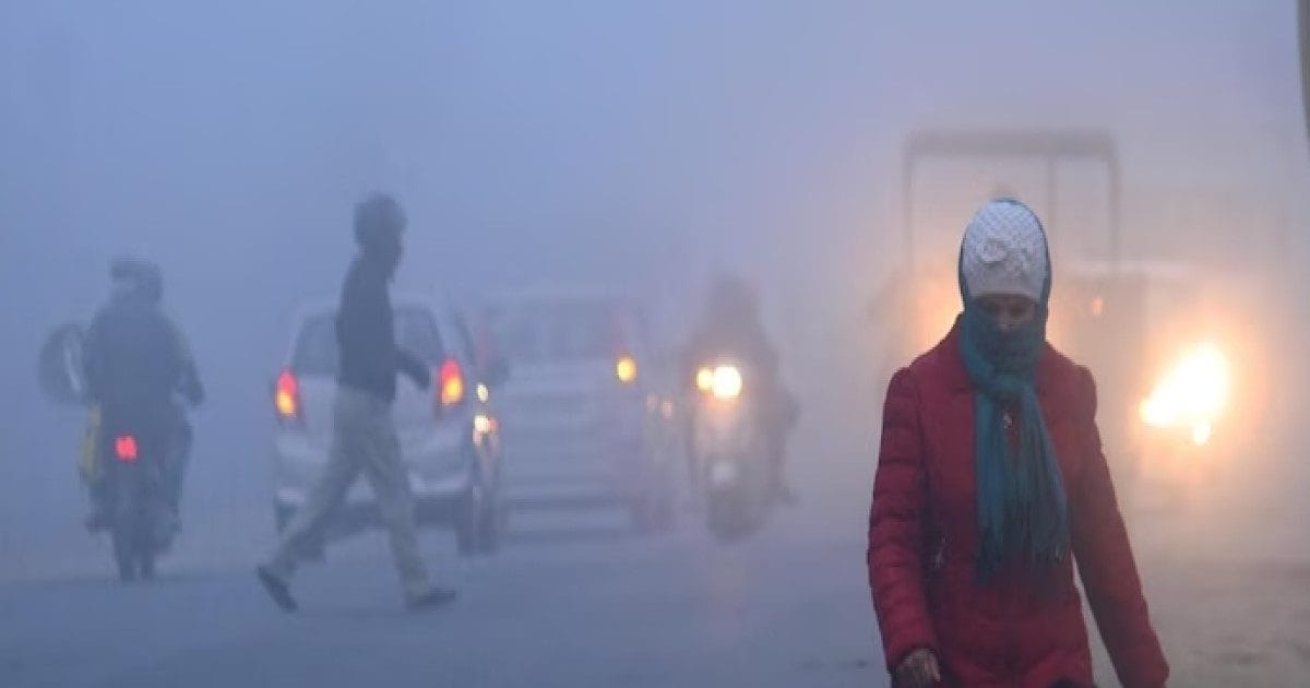 Weather Update: उत्तर भारत में बढ़ेगी ठंड, तो इन राज्यों में होगी बारिश ...