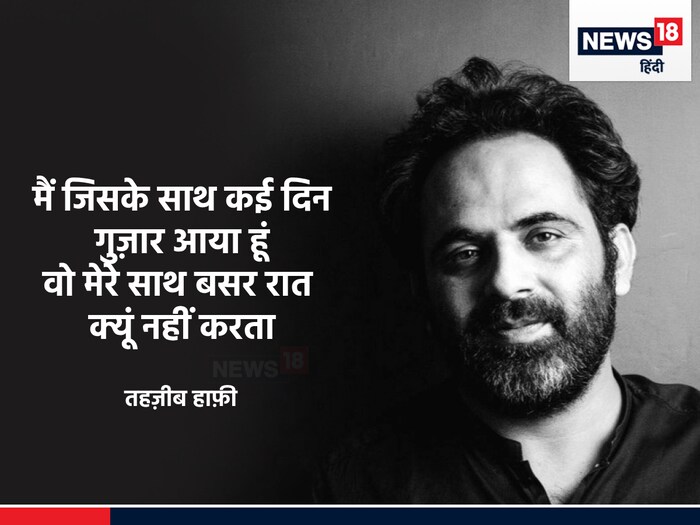 News18