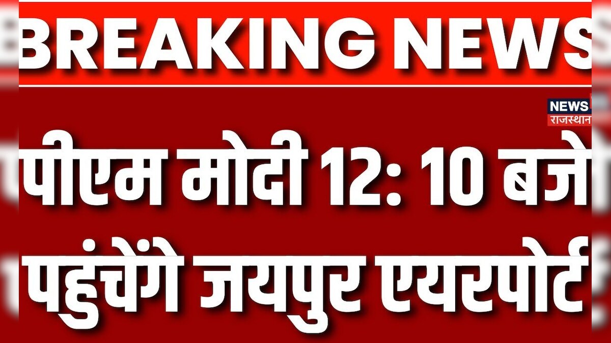 rajasthan-new-cm-pm-modi-12-10-amit