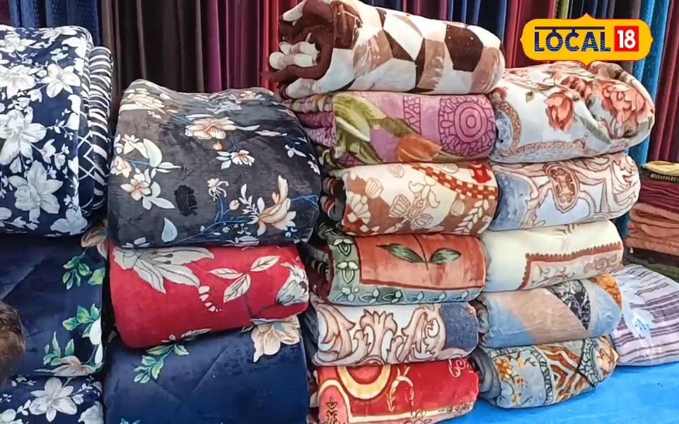 यूपी में यहां मिल रहे हैं यह खास कंबल, हल्का वजन, ठंड में मिलती है गजब