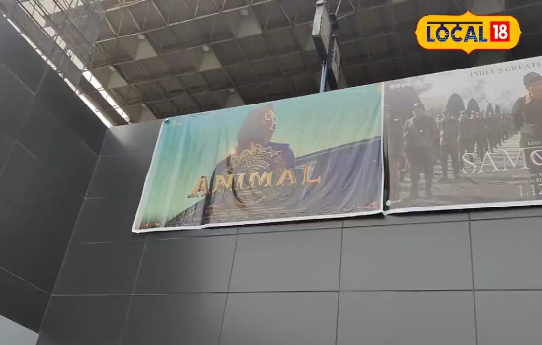 Animal review: बॉबी ने एनिमल के फैंस का जीता दिल, इस क्लाइमेक्स सीन को देखें जरूर