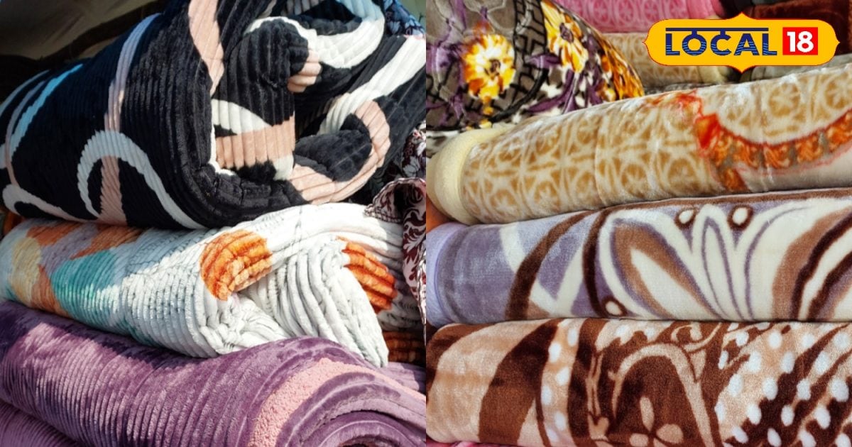 Cheap Blankets यहां मिल रहे हैं सस्ते में बेहतरीन कंबल और रजाई, कीमत
