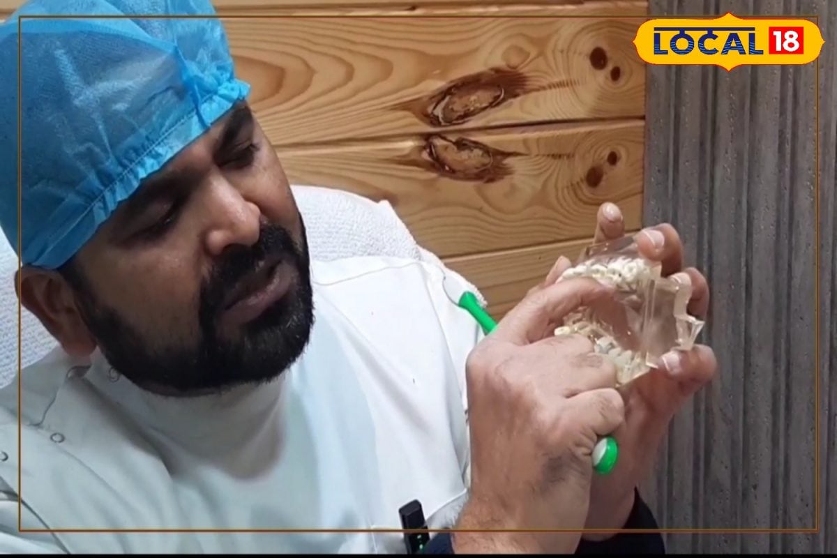 दांतों और मसूड़ों को रखना है स्वस्थ्य, तो अपनाएं ये घरेलू नुस्खे