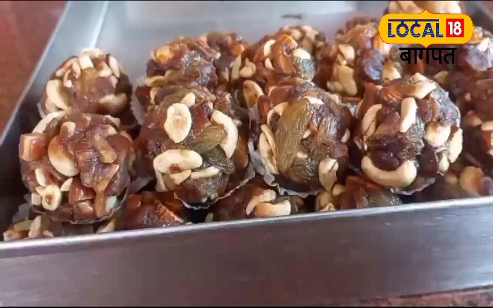 ताकत का खजाना है ये लड्डू… डायबिटीज के मरीज भी खा सकते हैं धड़ल्ले से