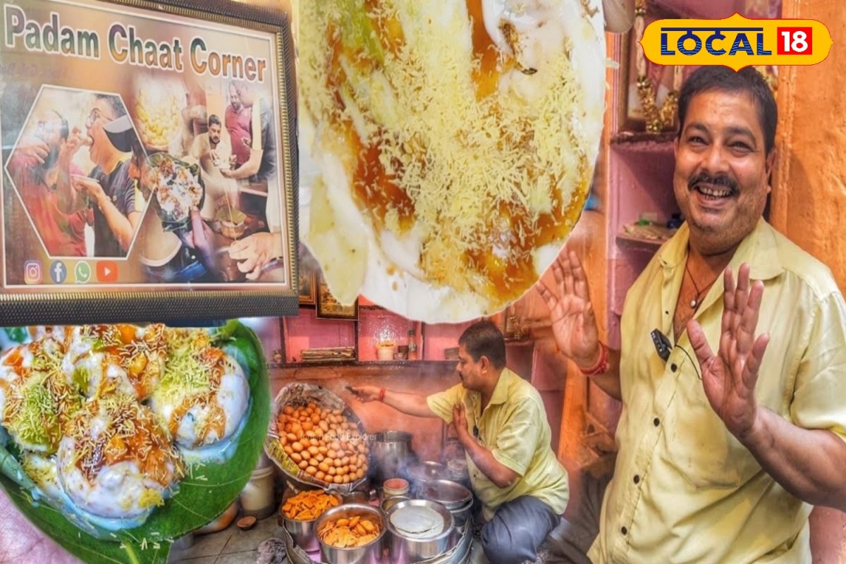 Delhi Chaat Corner: दही-भल्ले से कलमी वड़ा तक…यहां मिलेगा लजीज स्वाद
