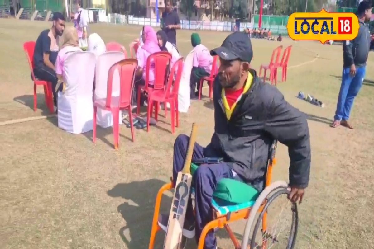यहां हो रहा दिव्यांग क्रिकेट टूर्नामेंट,सात राज्यों की टीमों ने लिया हिस्सा