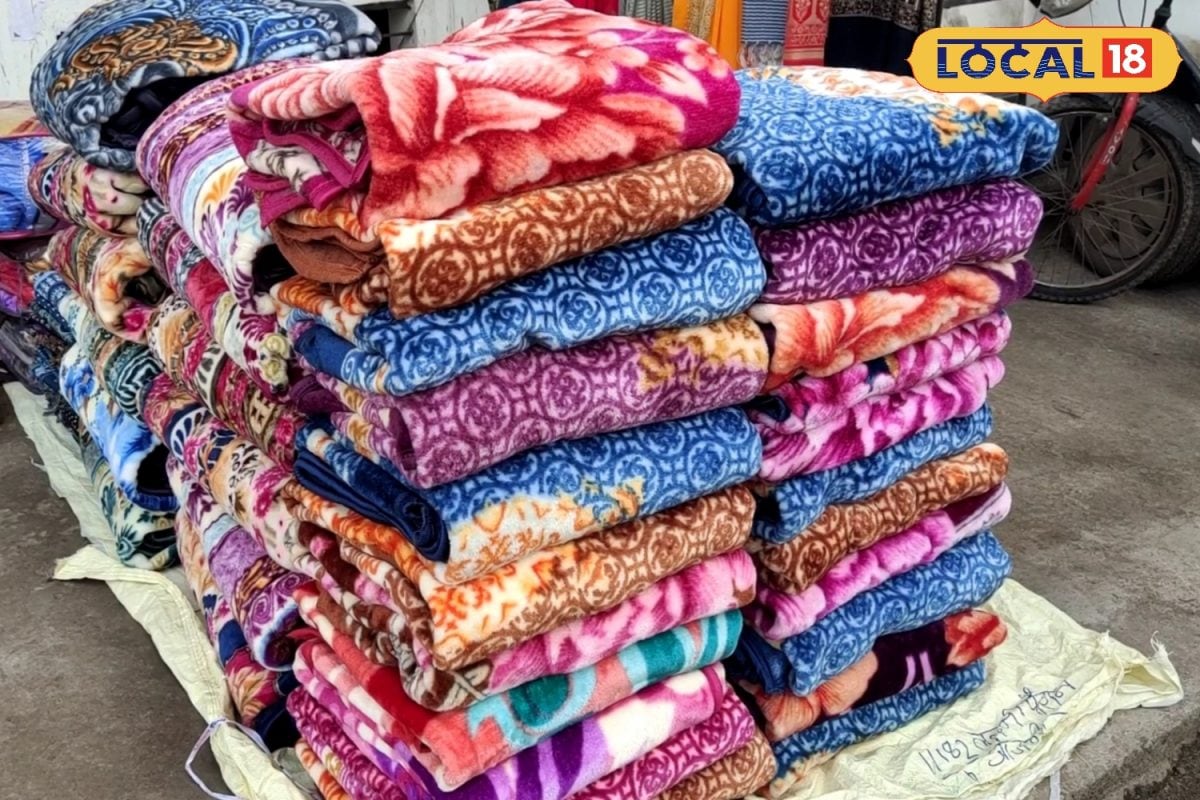 यहां मिलेंगे सर्दियों के लिए सबसे सस्ते गर्म कपड़े, 250 रुपए में खरीदें कंबल