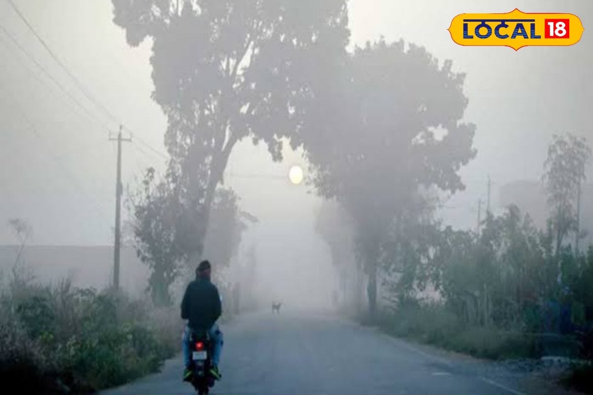 छत्तीसगढ़ के सरगुजा में पड़ रही कड़ाके की ठंड, रायपुर में शुष्क रहेगा मौसम 